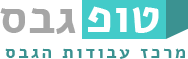 עבודות גבס